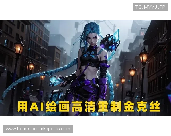 AI横扫职业联赛？《英雄联盟》选手面临终极对手